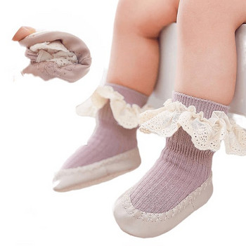 Бебешки обувки тип чорап с дантела за момичета
