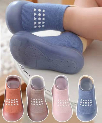 Бебешки нехлъзгащи се чорапи ежедневен модел