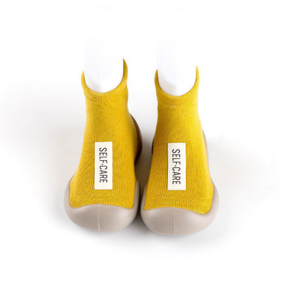 Kūdikių neslystančios kojinės laisvalaikio raštas