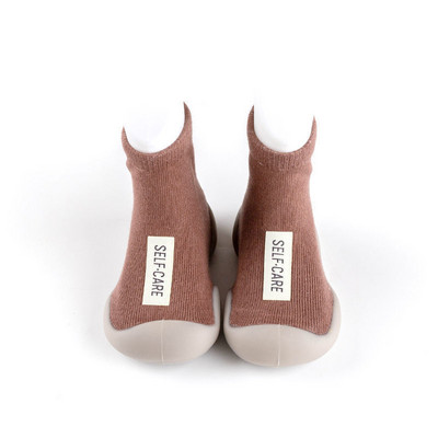 Kūdikių neslystančios kojinės laisvalaikio raštas