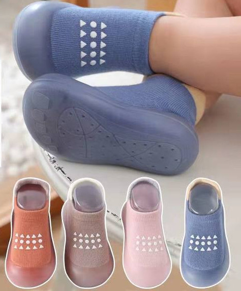 Dječje neklizajuće čarape ležernog uzorka