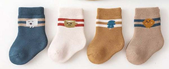 Бебешки зимни чорапи 3 броя в комплект
