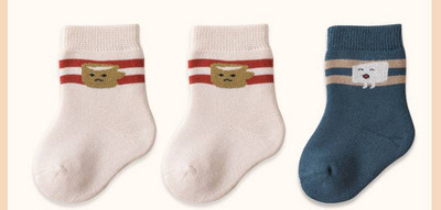 Baba téli zokni 3 db-os készletben