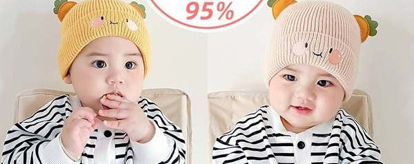 Καπέλο μωρού με φλοράλ μοτίβα και κορδόνια