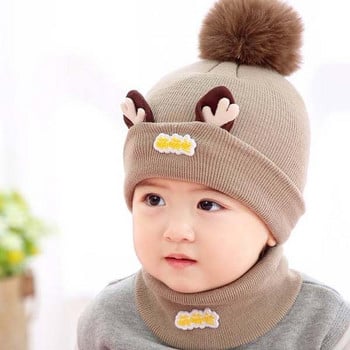 Χειμερινό καπέλο μωρού με στάμπα