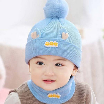 Зимна бебешка шапка с принт