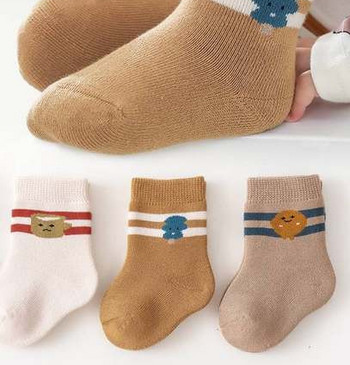 Спортни бебешки чорапи с принт