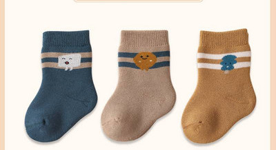 Sporta mazuļu zeķes ar apdruku