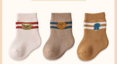 Sporta mazuļu zeķes ar apdruku