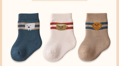 Sporta mazuļu zeķes ar apdruku