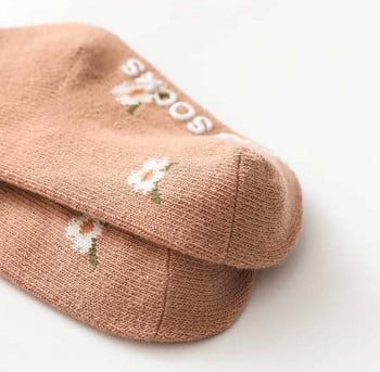 Бебешки чорапи с флорални мотиви 