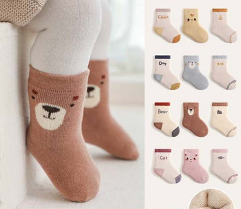 Комплект от три броя чорапи за момчета и момичета
