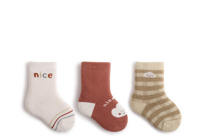 Σετ με τρεις κάλτσες για αγόρια και κορίτσια