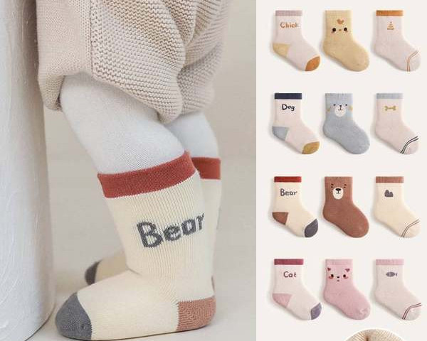 Σετ με τρεις κάλτσες για αγόρια και κορίτσια