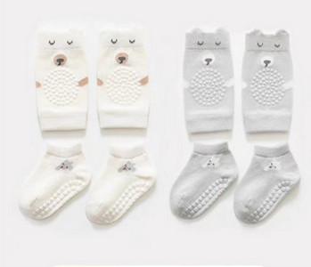 Βρεφικό σετ αντιολισθητικές κάλτσες και κορδέλα για τα γόνατα