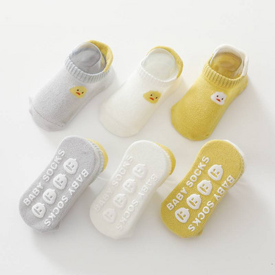 Baba zokni felirattal