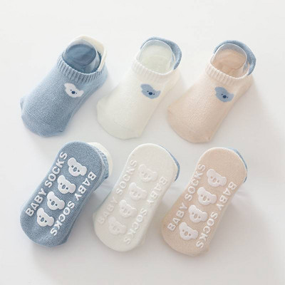 Baba zokni felirattal