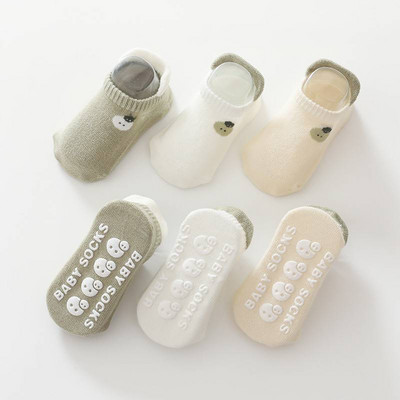 Baba zokni felirattal