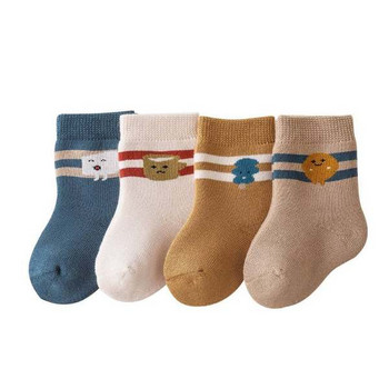 Поларни бебешки чорапи с принт ежедневен модел