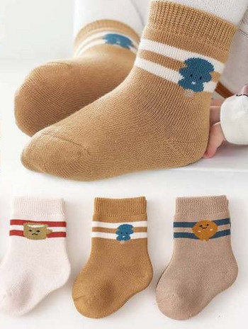 Поларни бебешки чорапи с принт ежедневен модел
