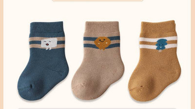 Polar baba zokni nyomott hétköznapi mintával