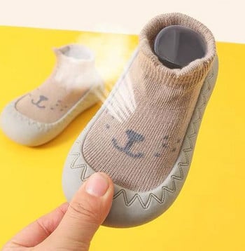 Бебешки ежедневни обувки за момче-момиче 
