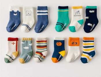 Ежедневни бебешки чорапи в различни цветове 