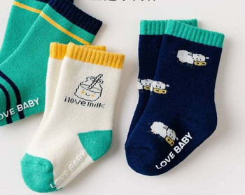 Ежедневни бебешки чорапи в различни цветове 