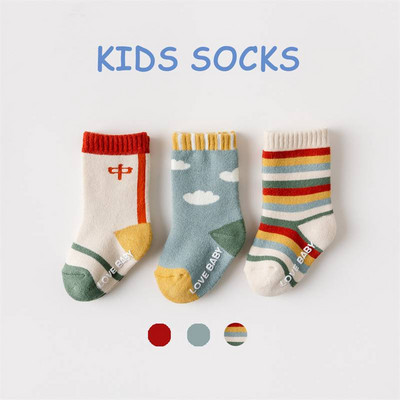 Ikdienas bērnu zeķes dažādās krāsās