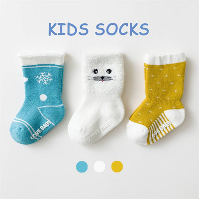 Ikdienas bērnu zeķes dažādās krāsās