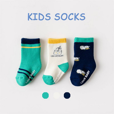 Ikdienas bērnu zeķes dažādās krāsās