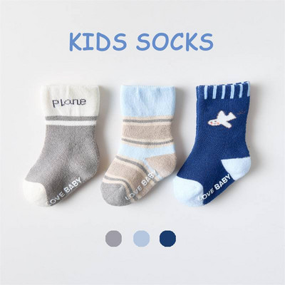 Ikdienas bērnu zeķes dažādās krāsās