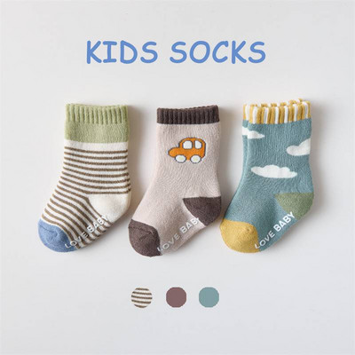 Ikdienas bērnu zeķes dažādās krāsās