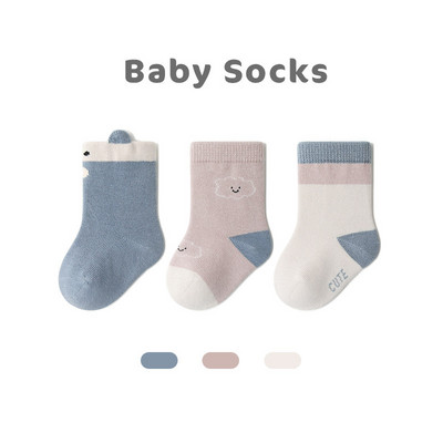 Mazuļu ikdienā - zeķītes puikam, meitenei