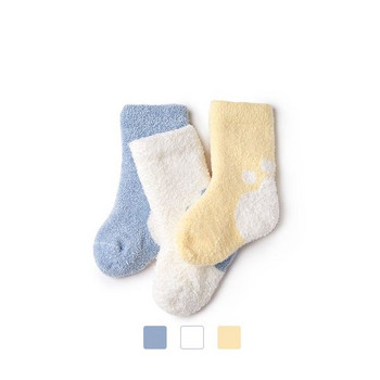 Зимни бебешки цветни чорапи по 1 и 3 броя в комплект