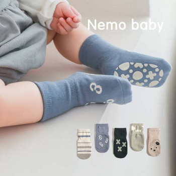 Бебешки чорапи за момче с щампа 