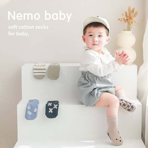 Čarape za dječake s printom