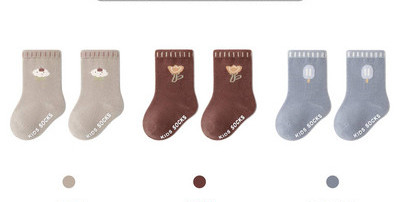 Βρεφικές κάλτσες casual με στάμπα