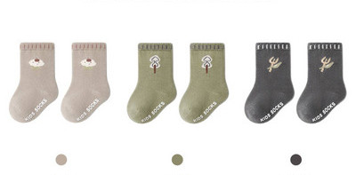 Βρεφικές κάλτσες casual με στάμπα
