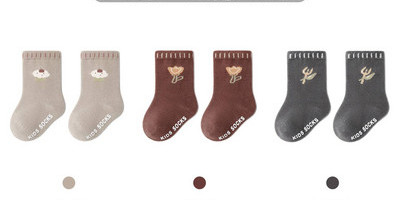 Βρεφικές κάλτσες casual με στάμπα