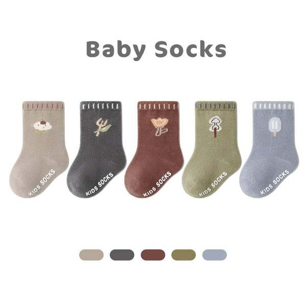 Βρεφικές κάλτσες casual με στάμπα