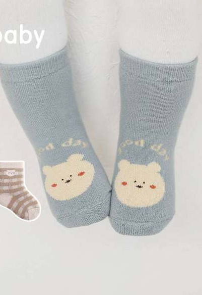 Baba zokni több színben mintával