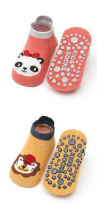 Baba zokni felirattal és applikációval