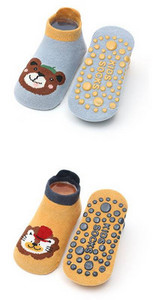 Baba zokni felirattal és applikációval