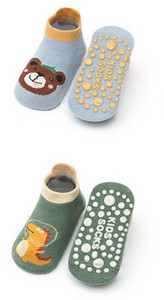 Baba zokni felirattal és applikációval