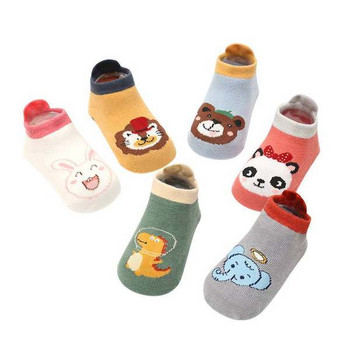 Бебешки чорапи с надпис и апликация