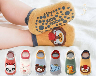 Бебешки чорапи с надпис и апликация