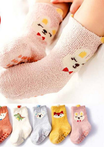 Бебешки зимни чорапи с цветна щампа 