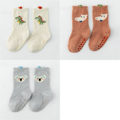 Téli baba zokni színes mintával