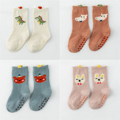 Téli baba zokni színes mintával